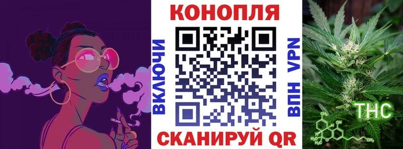 Купить Конопля  COCAIN  Меф  Белоозёрский