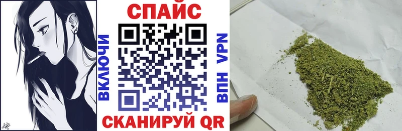 Купить  Белоозёрский  БУТИРАТ вода 