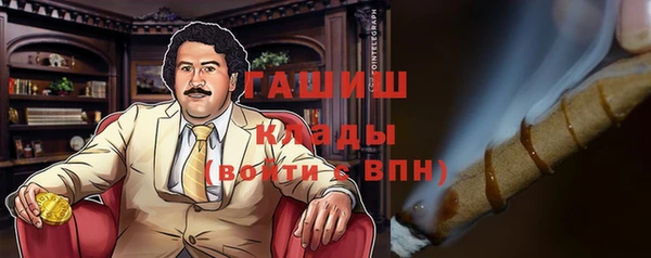 каннабис Костерёво