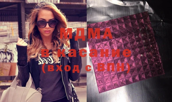 амф Коряжма