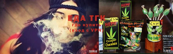 амф Коряжма