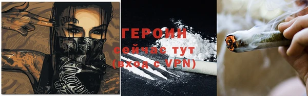 амф Коряжма