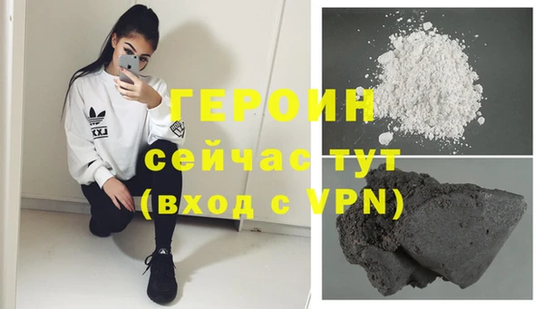каннабис Костерёво