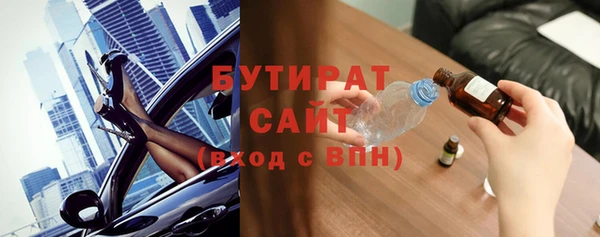 а пвп мука Корсаков