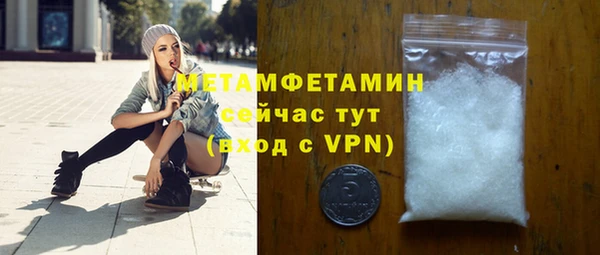 амф Коряжма