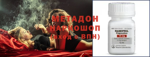 амф Коряжма
