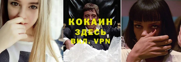 каннабис Костерёво