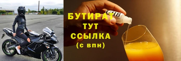 каннабис Костерёво
