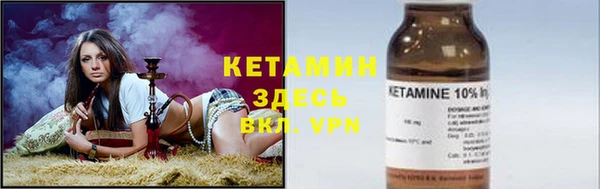 а пвп мука Корсаков