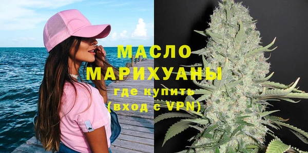 амф Коряжма