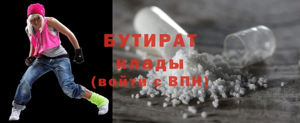 амф Коряжма