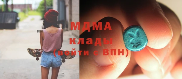 каннабис Костерёво