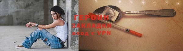 а пвп мука Корсаков