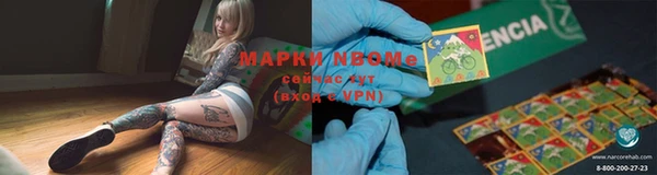 а пвп мука Корсаков