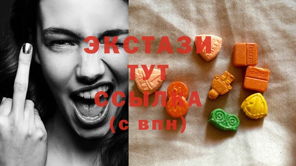 а пвп мука Корсаков