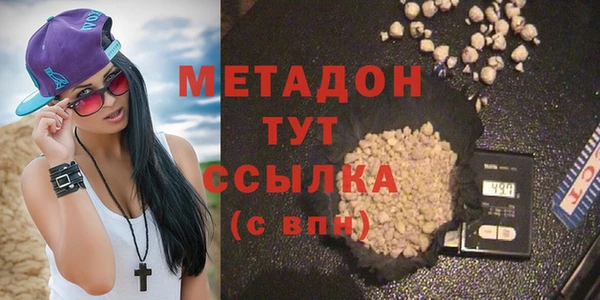 каннабис Костерёво