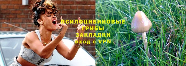 каннабис Костерёво