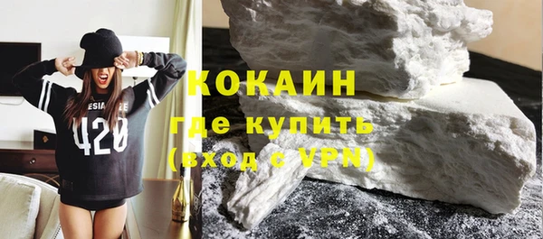 а пвп мука Корсаков