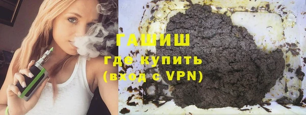 альфа пвп VHQ Краснотурьинск