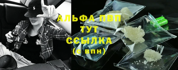 каннабис Костерёво