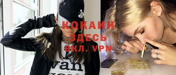 каннабис Костерёво
