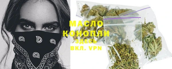 каннабис Костерёво