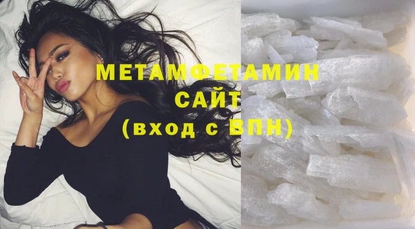 каннабис Костерёво