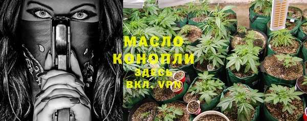 а пвп мука Корсаков