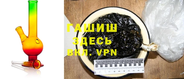 а пвп мука Корсаков