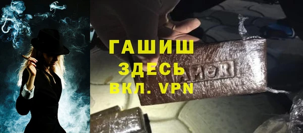 каннабис Костерёво