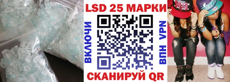 Лсд 25 экстази ecstasy  Купить где  Белоозёрский 